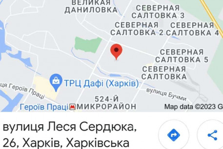 Продам 1-кімнатну квартиру, Северная Салтовка, Код: 746818/3