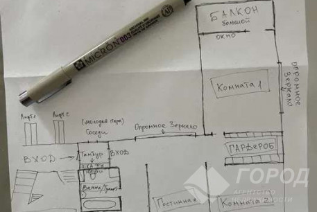 Продам 3-х кімнатну квартиру, Холодная Гора, Холодная Гора метро, Код: 747243/3