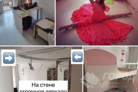 Продам 3-х кімнатну квартиру, Холодная Гора, Холодная Гора метро, Код: 747243/3