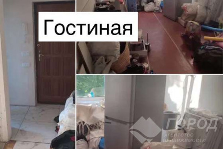 Продам 3-х кімнатну квартиру, Холодная Гора, Холодная Гора метро, Код: 747243/3