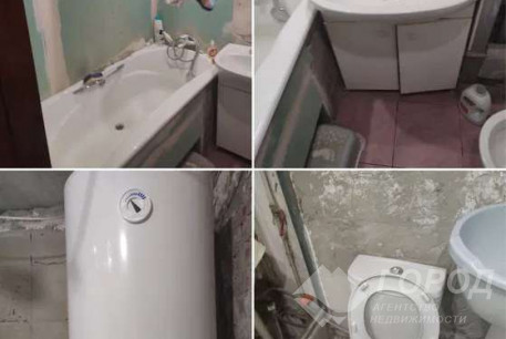 Продам 3-х кімнатну квартиру, Холодная Гора, Холодная Гора метро, Код: 747243/3