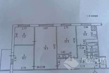 Продам 4-х кімнатну квартиру, Салтовка, Студенческая метро, Код: 747791/3
