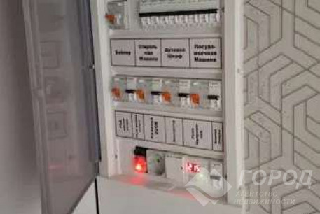 Продам 3-х кімнатну квартиру, Песочин, Код: 751847/3