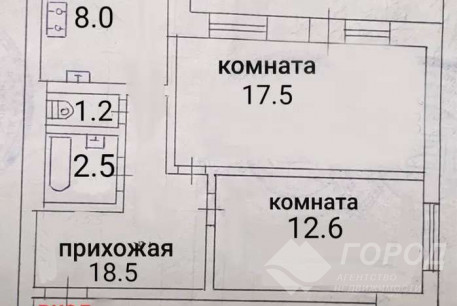 Сдам 2-х кімнатну квартиру, Салтовка, Код: 758338/2