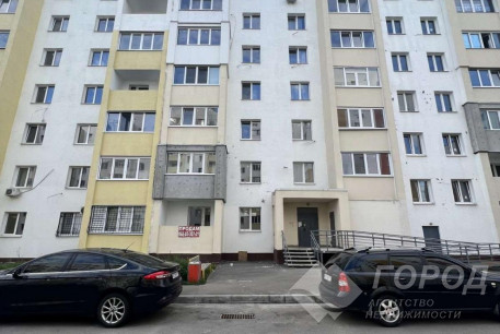 Продам 2-х кімнатну квартиру в новобудові, ХТЗ, ХТЗ метро, Код: 759280/2