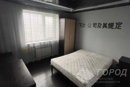 Сдам 2-х кімнатну квартиру, Салтовка, Героев Труда метро, Код: 760430/2