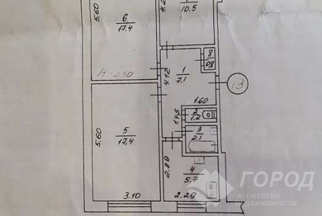 Продам 3-х кімнатну квартиру, Салтовка, Код: 762751/2