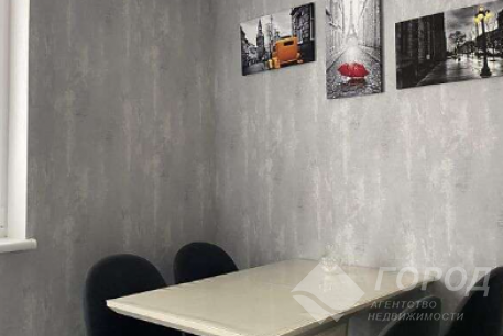 Продам 3-х кімнатну квартиру, ХТЗ, ХТЗ метро, Код: 763257/2