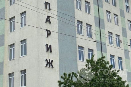 Сдам гостинку, Салтовка, Французский бульвар, Код: 765373/1