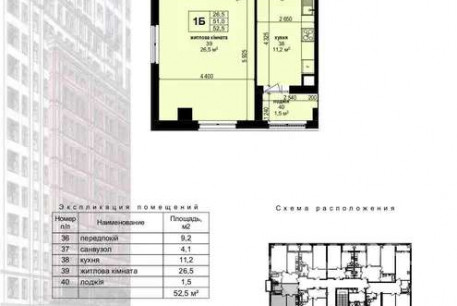Продам 1-кімнатну квартиру в новобудові, Гагарина проспект, Защитников Украины метро (Площадь Восстания), Код: 772723/3