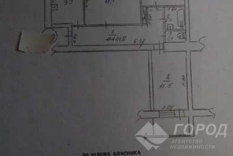 Продам 3-х кімнатну квартиру, Салтовка, Академика Барабашова метро, Код: 773966/1