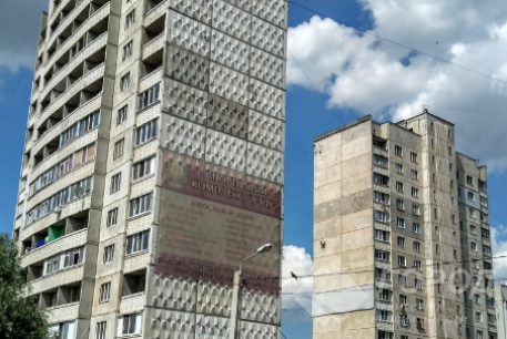 Продам 2-х кімнатну квартиру, Аэропорт, Код: 775058/7