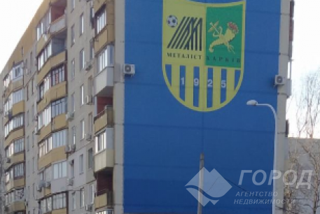 Продам 3-х кімнатну квартиру, Гагарина проспект, Метростроителей метро, Код: 775796/7