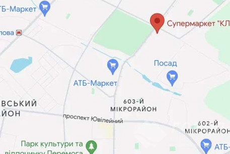 Сдам 1-кімнатну квартиру, Салтовка, Код: 776044/2