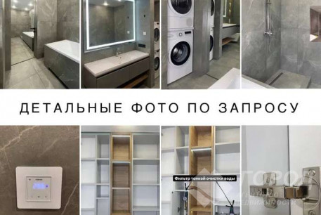 Продам 2-х кімнатну квартиру в новобудові, Новые дома, Маршала Жукова метро (Дворец спорта), Код: 776691/1