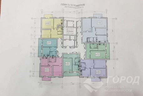 Продам 1-кімнатну квартиру в новобудові, Салтовка, Код: 779101/1