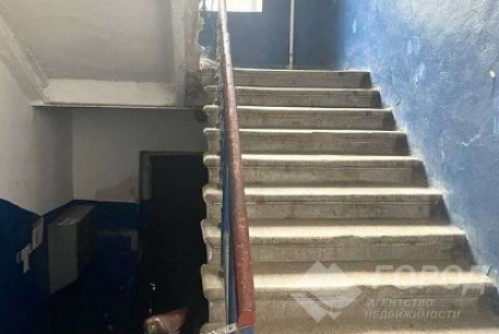 Продам 1-кімнатну квартиру, Холодная Гора, Холодная Гора метро, Код: 779713/2