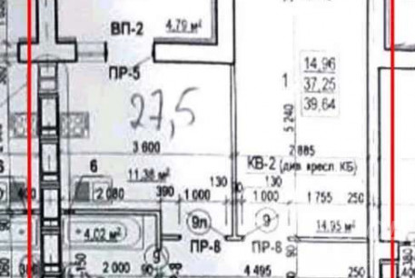 Продам 1-кімнатну квартиру в новобудові, Салтовка, Код: 779875/2