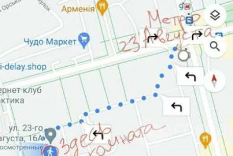 Продам гостинку, Павлово поле, 23 Августа метро, Код: 781126/3