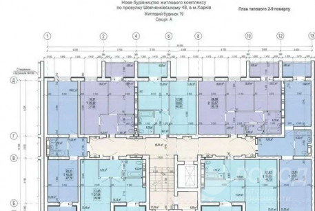 Продам 2-х кімнатну квартиру в новобудові, Салтовка, Академика Барабашова метро, Код: 782850/4