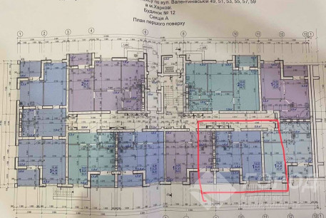 Продам 1-кімнатну квартиру в новобудові, Салтовка, Код: 784068/2