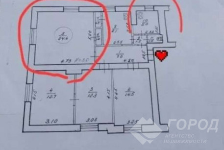 Продам гостинку, Аэропорт, Код: 784307/4