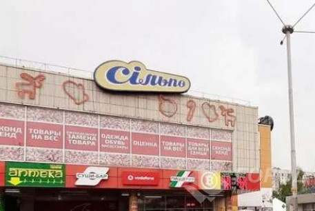 Продам гостинку, ХТЗ, Масельского метро, Код: 786240/2