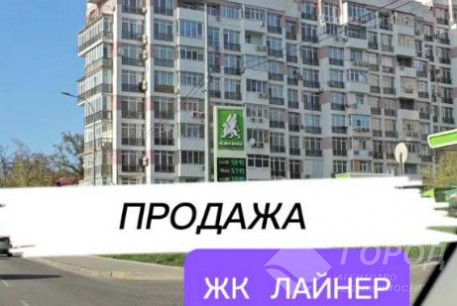 Продам 2-х кімнатну квартиру в новобудові, Центр, Код: 787659/23