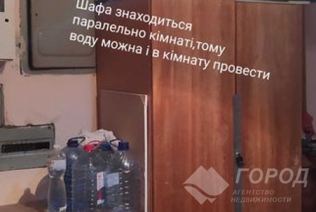 Продам кімнату з підселенням, Завод Шевченко, Код: 787940/1
