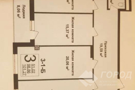 Продам 3-х кімнатну квартиру в новобудові, Центр, Код: 788068/2