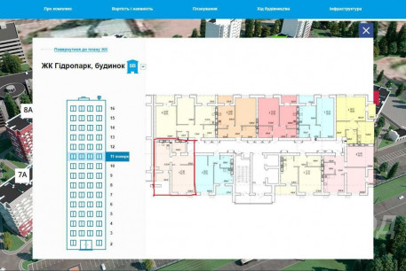 Продам 1-кімнатну квартиру в новобудові, Журавлевка, Код: 789665/1