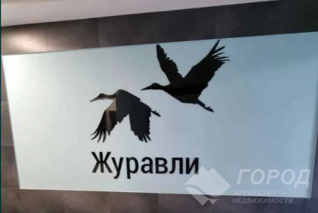 Сдам 1-кімнатну квартиру в новобудові, Салтовка, Героев Труда метро, Код: 789814/2