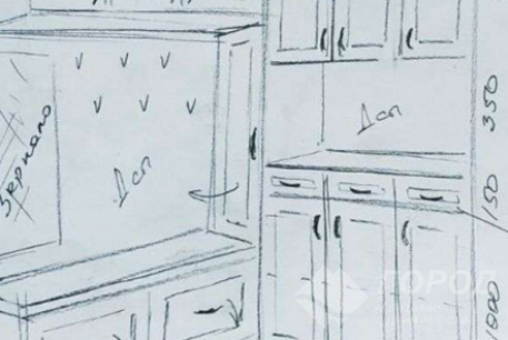 Продам 1-кімнатну квартиру в новобудові, Салтовка, Академика Павлова метро, Код: 790153/2