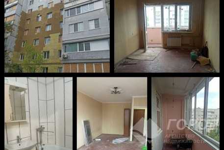 Продам 1-кімнатну квартиру, Северная Салтовка, Код: 790811/183