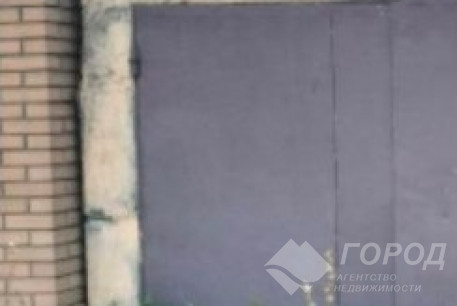 Продам дом, Немышля, Высокогорная ул., Код: 790811/194