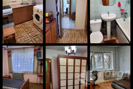 Продам 2-х кімнатну квартиру, Салтовка, 535 м/р, Код: 790811/230