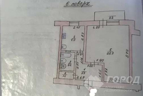 Продам 1-кімнатну квартиру, Песочин, Мобиль, Код: 791479/2