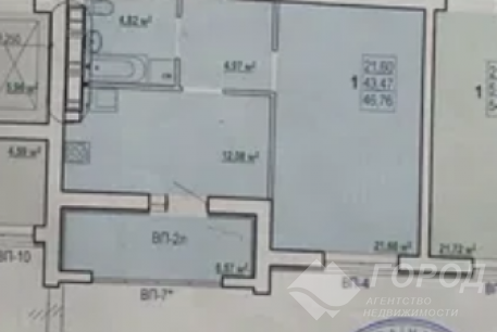 Продам 1-кімнатну квартиру в новобудові, Холодная Гора, Холодная Гора метро, Код: 791779/2
