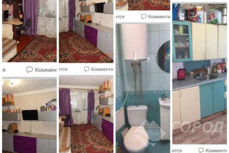 Сдам 1-кімнатну квартиру, Салтовский, Турбоатом метро (Салтовский), Код: 793199/2