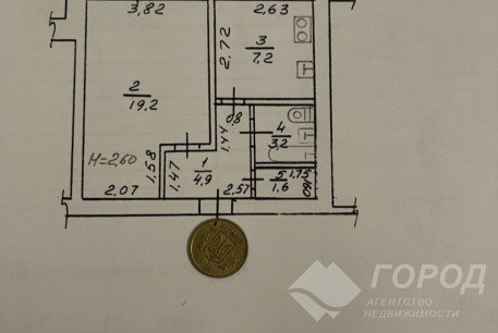 Продам 1-кімнатну квартиру, Салтовка, 605 м/р, Код: 794132/1