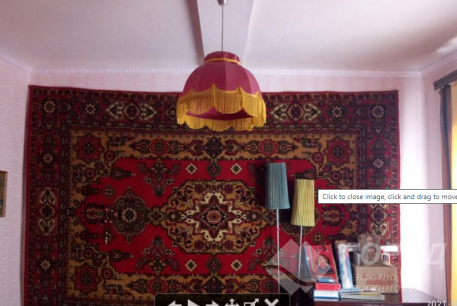 Продам дом, Холодная Гора, Лысая Гора, Нижнегиевская ул., Код: 794796/1