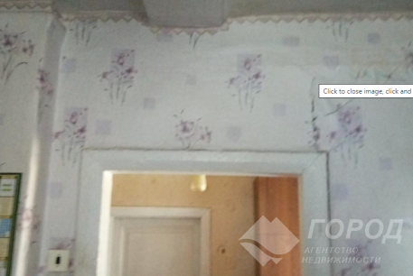 Продам дом, Холодная Гора, Лысая Гора, Нижнегиевская ул., Код: 794796/1