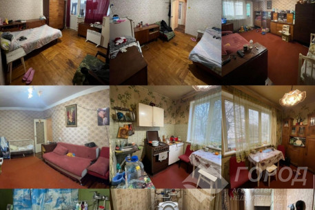 Продам 1-кімнатну квартиру, Холодная Гора, Код: 796321/18