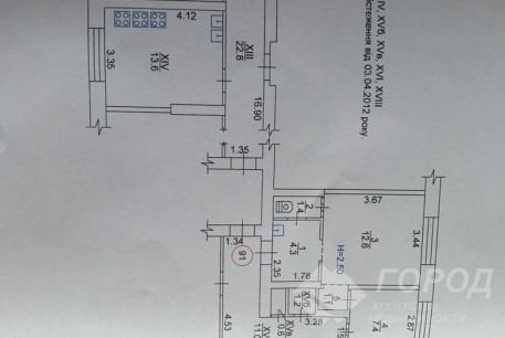 Продам 2-х кімнатну квартиру, Одесская, Код: 796379/1
