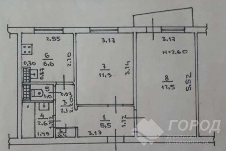 Продам 2-х кімнатну квартиру, Павлово поле, Код: 796407/1