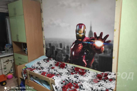 Продам 3-х кімнатну квартиру, Салтовский, Код: 796550/1