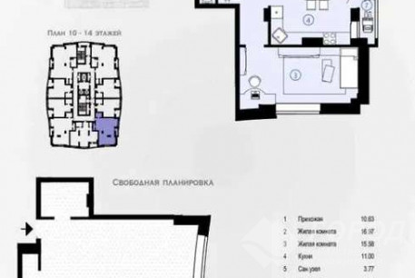 Продам 2-х кімнатну квартиру, Северная Салтовка, Код: 796571/2