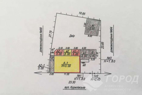 Продам дом, Холодная Гора, Куриловская ул., Код: 796646/1