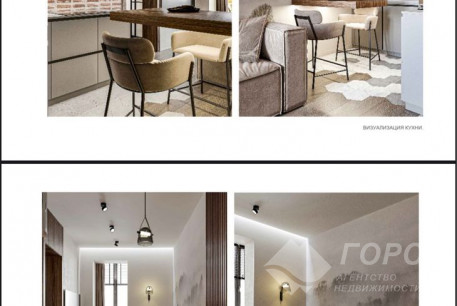 Продам 1-кімнатну квартиру в новобудові, Журавлевка, Код: 796668/1