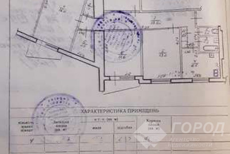 Продам 4-х кімнатну квартиру, Салтовка, 522 м/р, Код: 796716/1